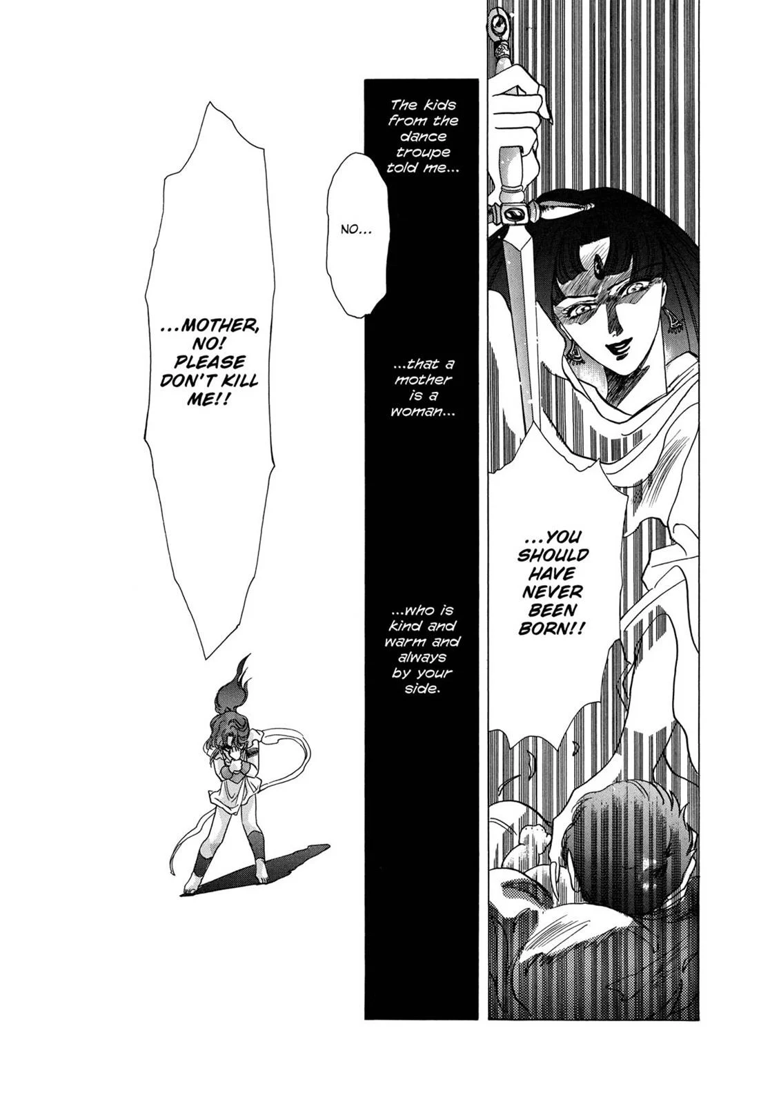 Page 377