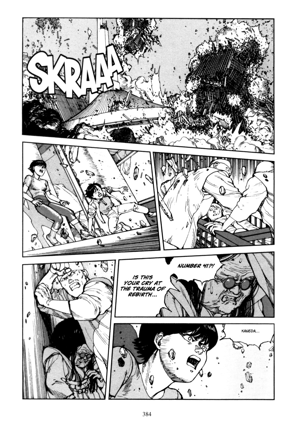 Page 378