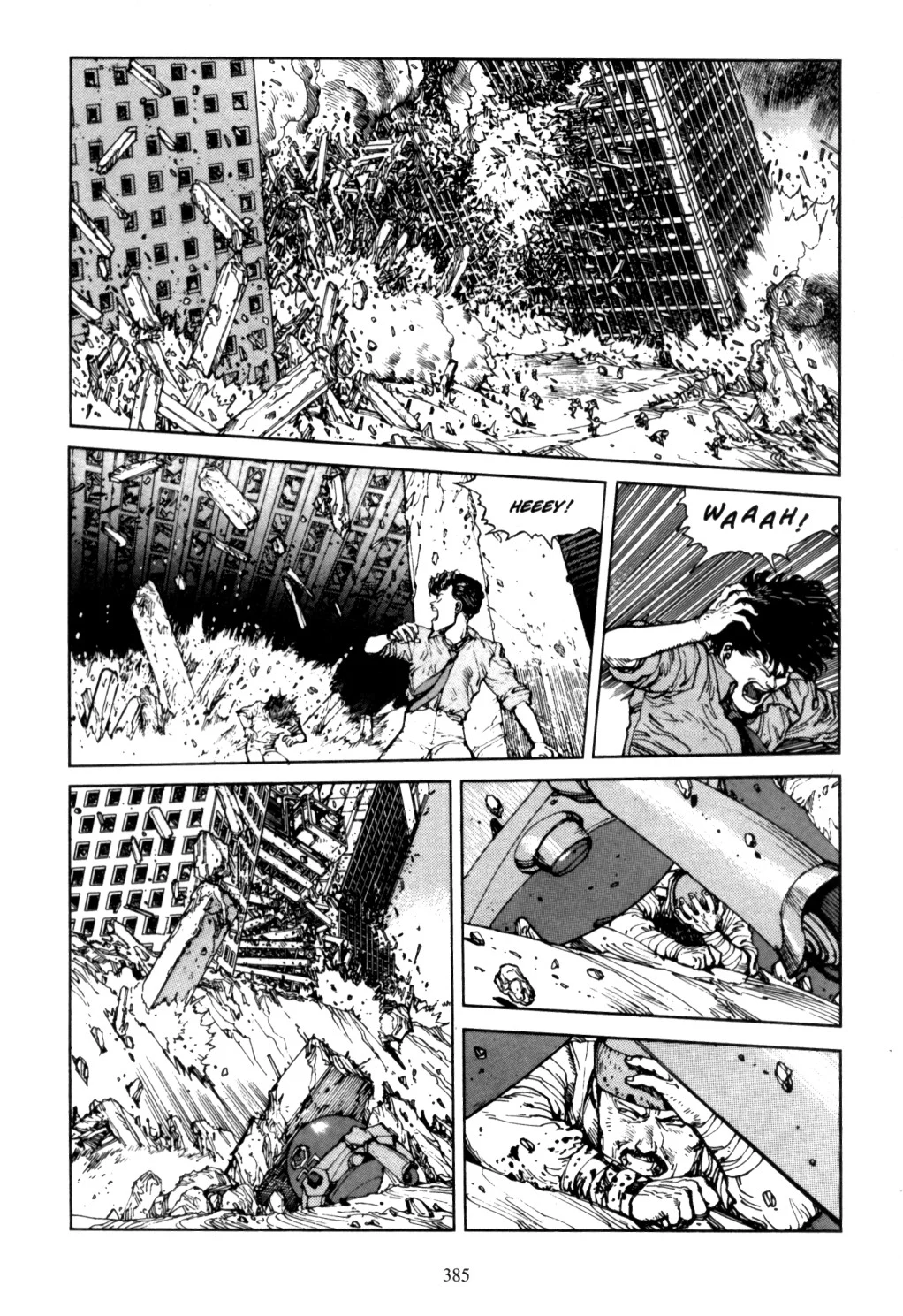 Page 379