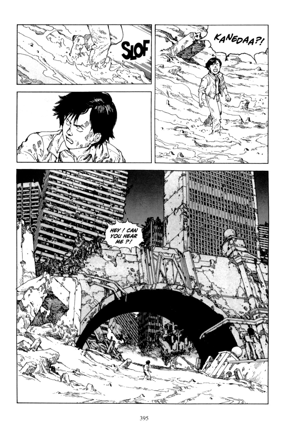 Page 380