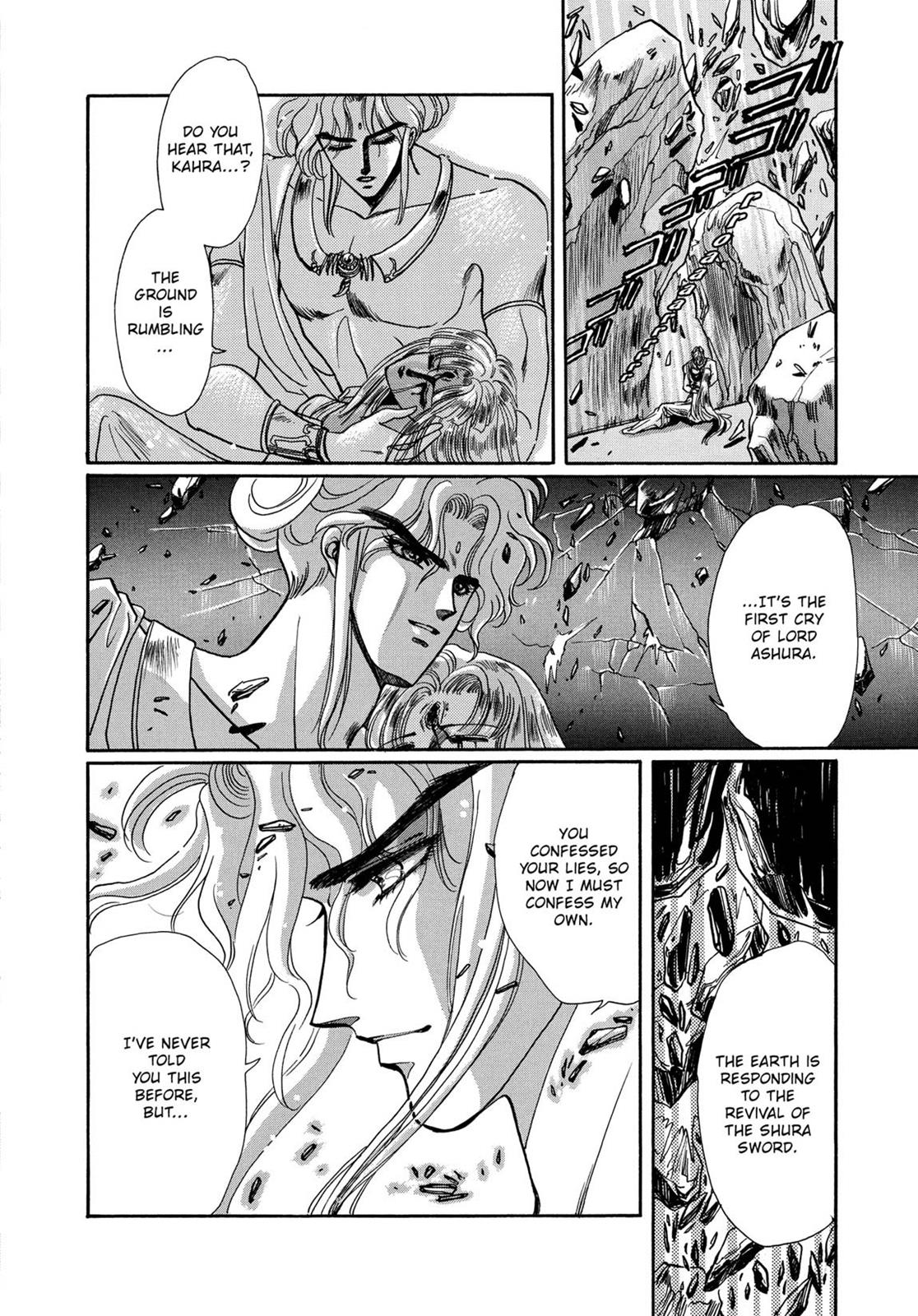 Page 380