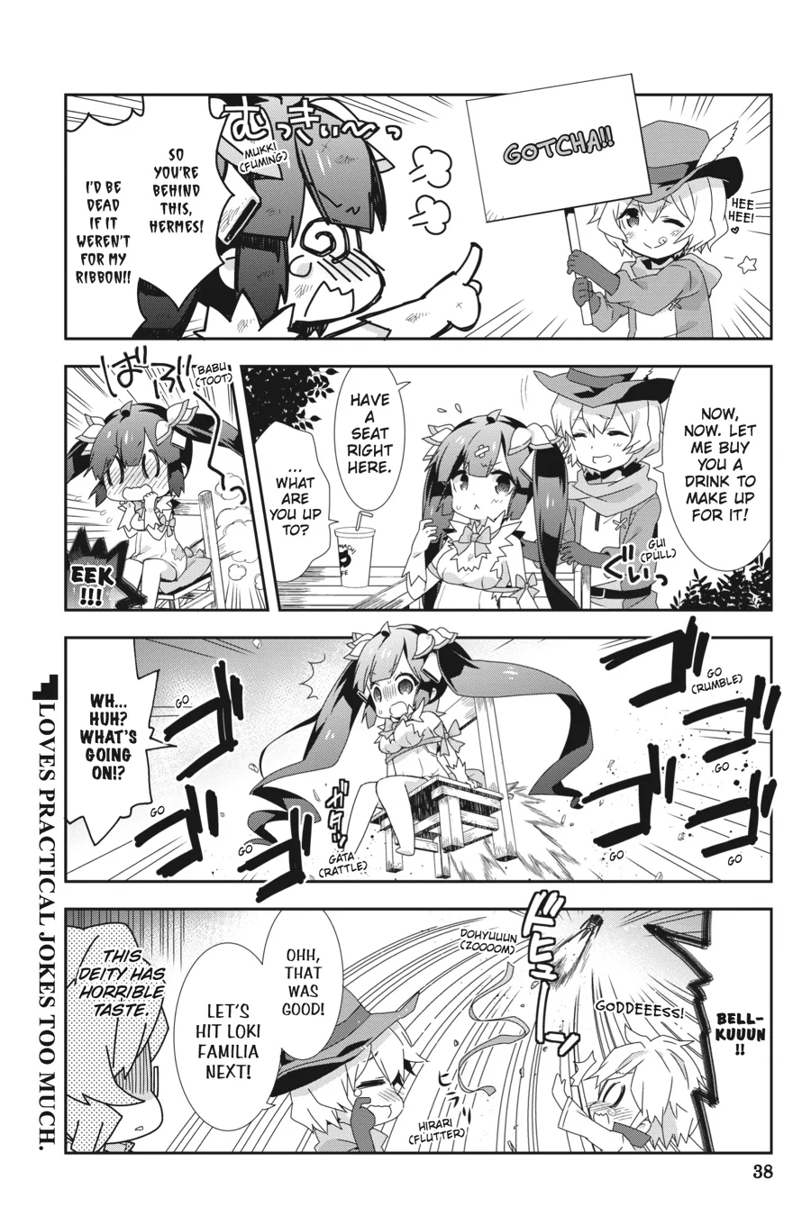 Page 39