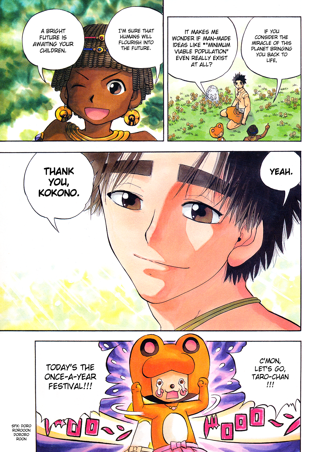 Page 38