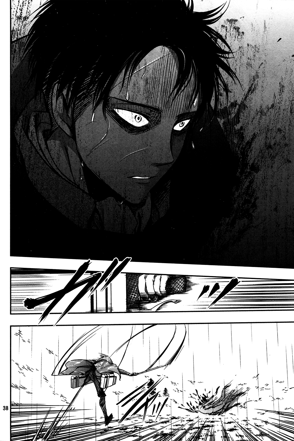 Page 38