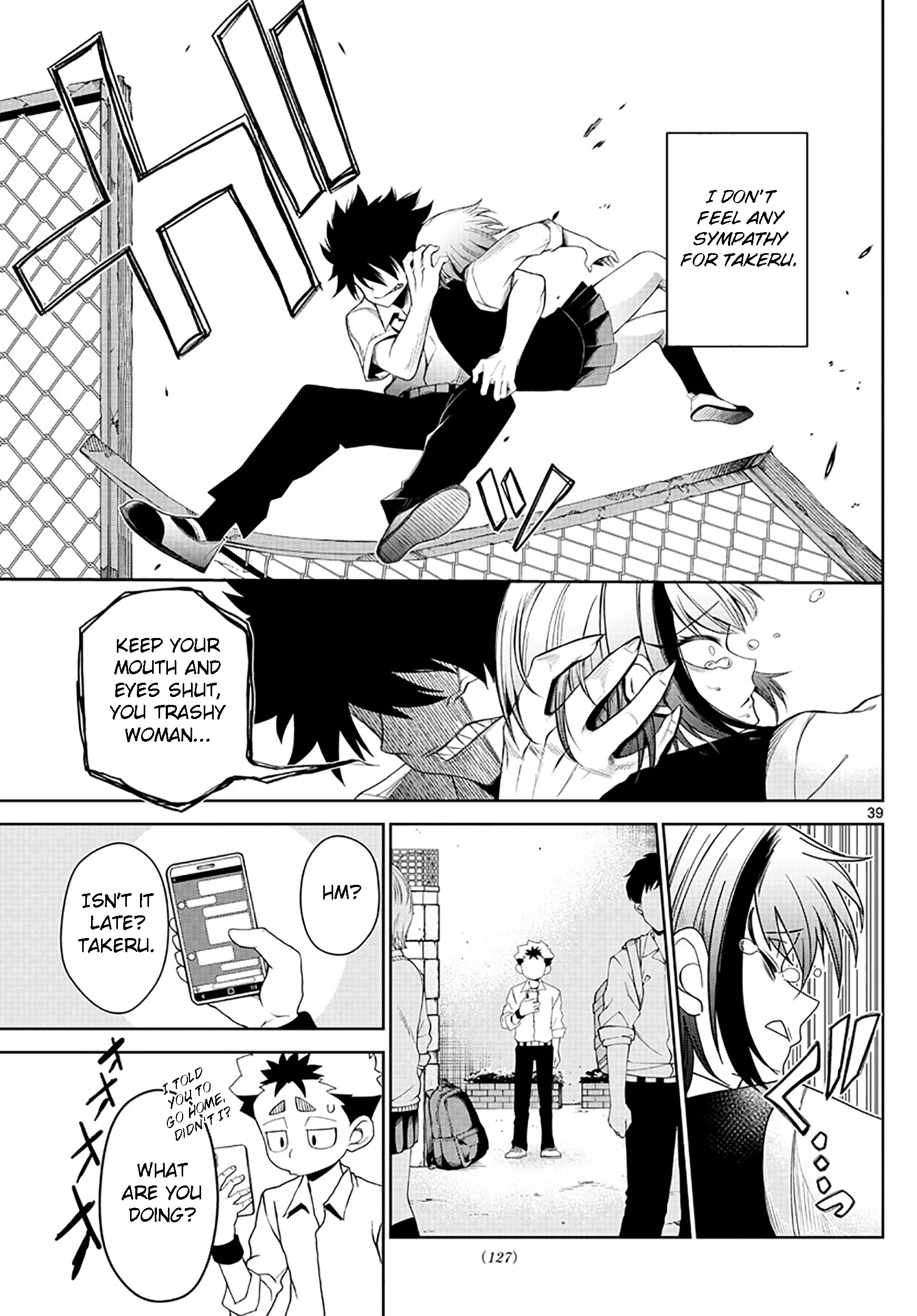 Page 39