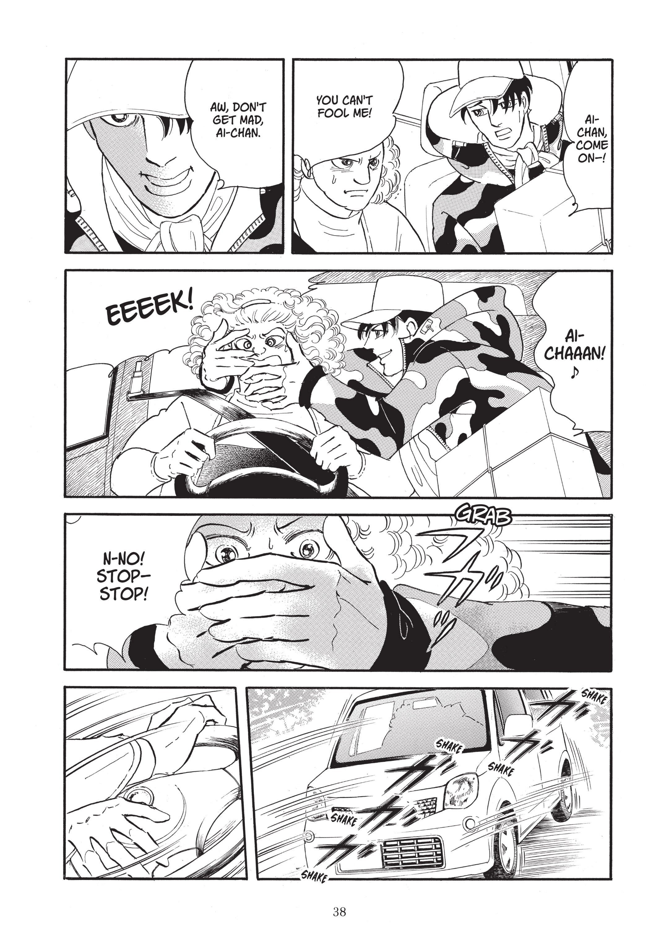 Page 39