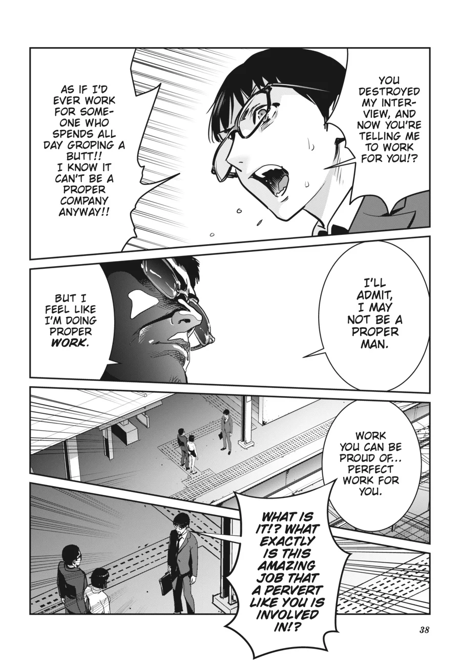Page 39