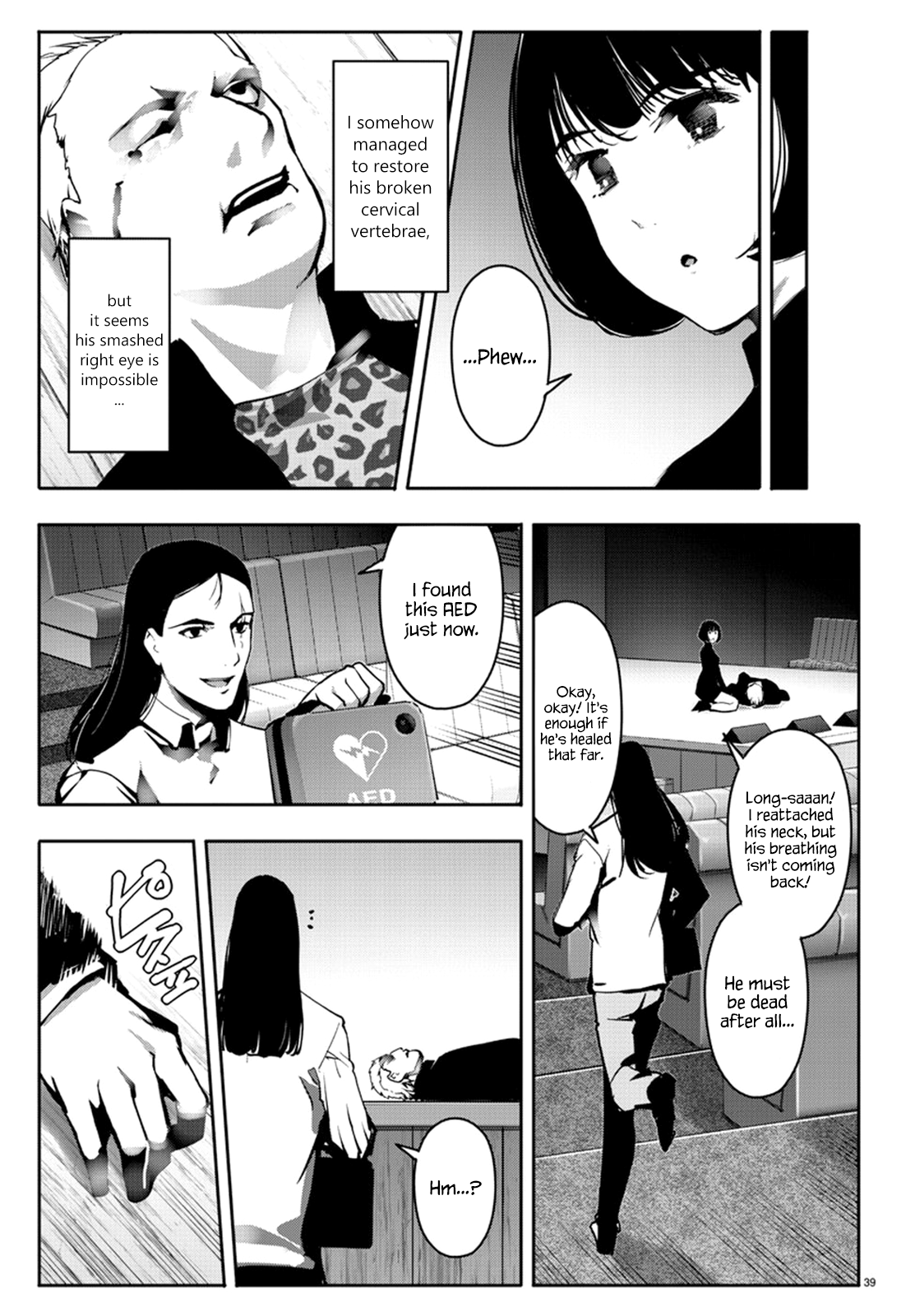 Page 39