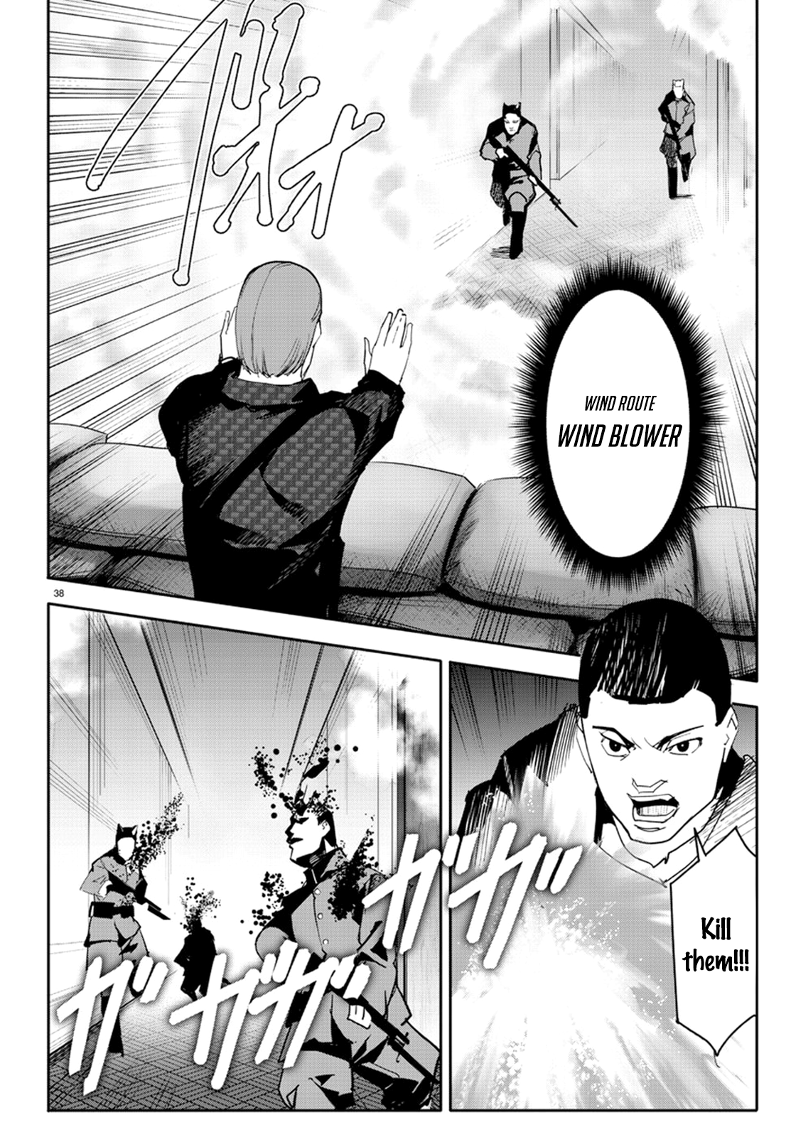 Page 38