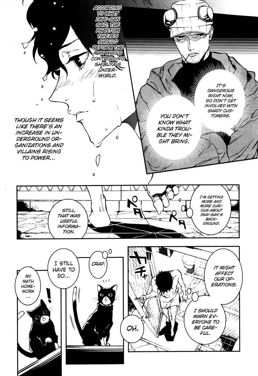 Page 38