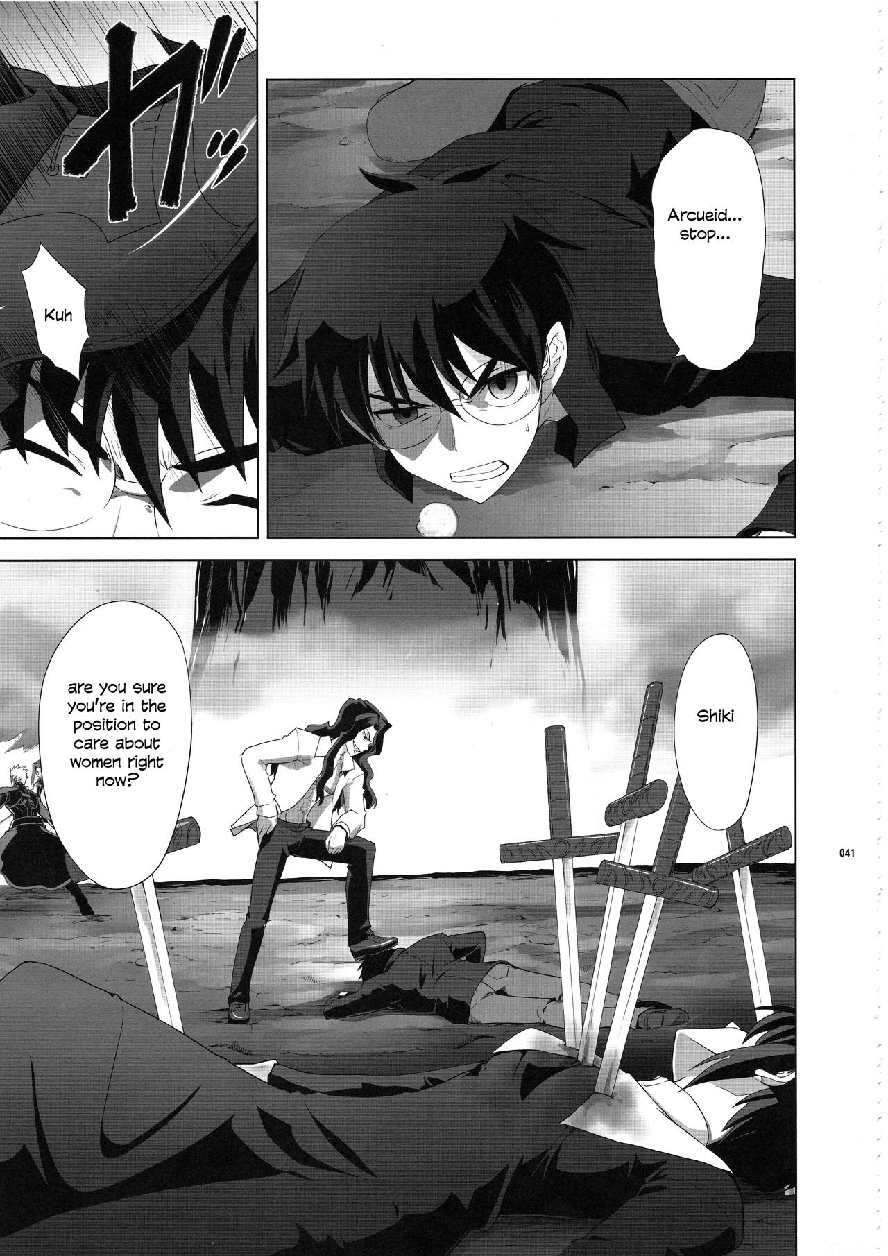 Page 38