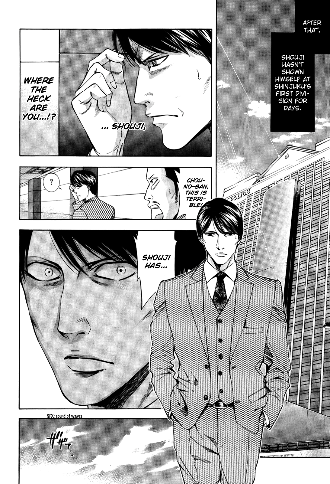 Page 38