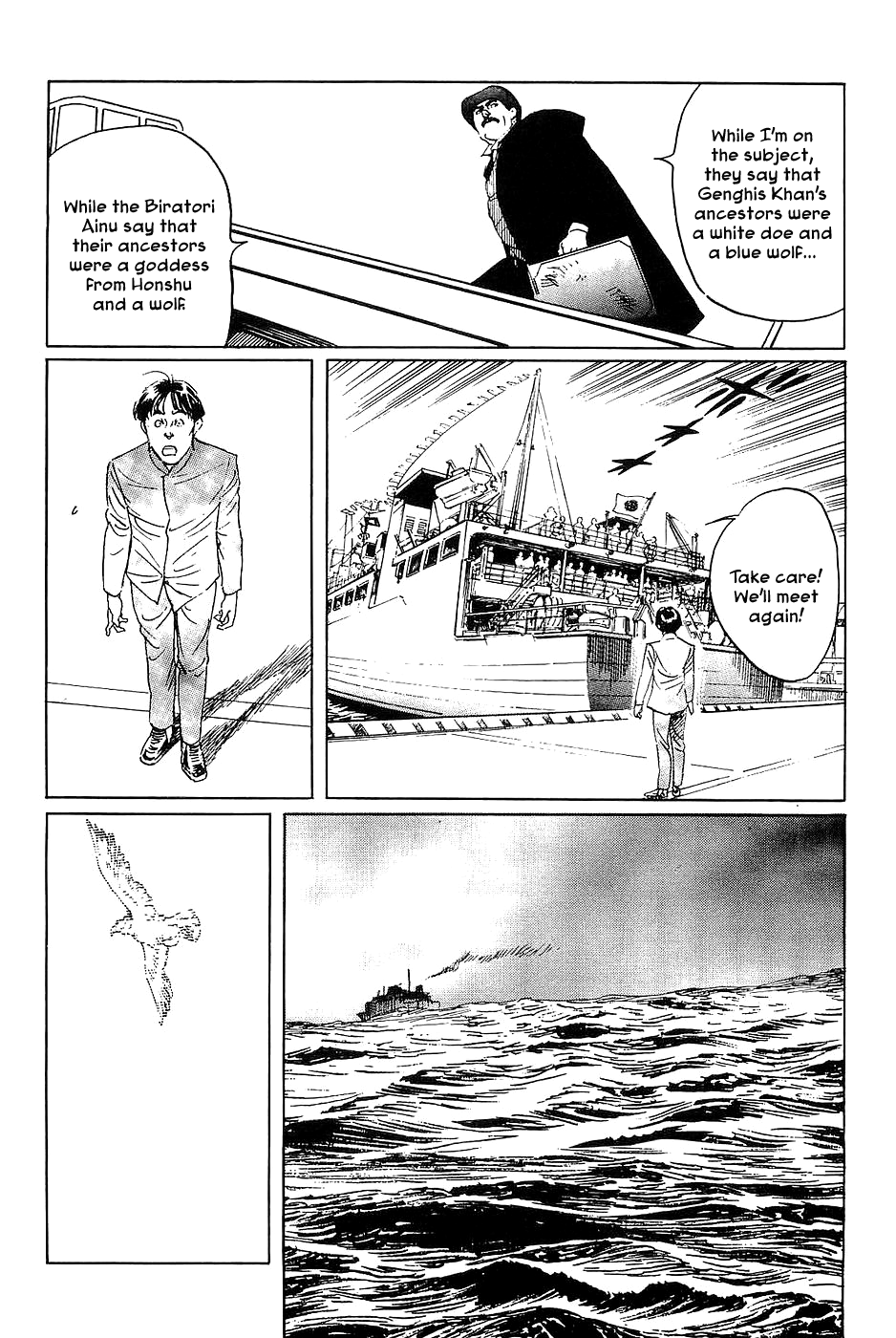 Page 38