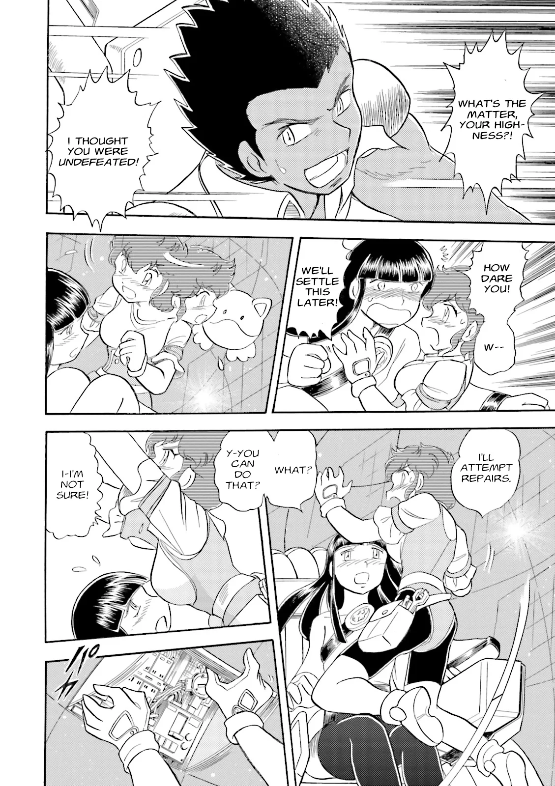 Page 39