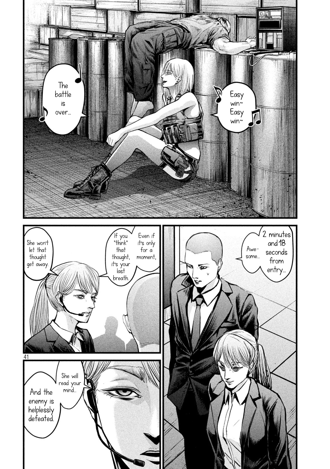 Page 39