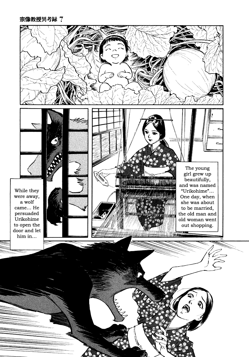 Page 38