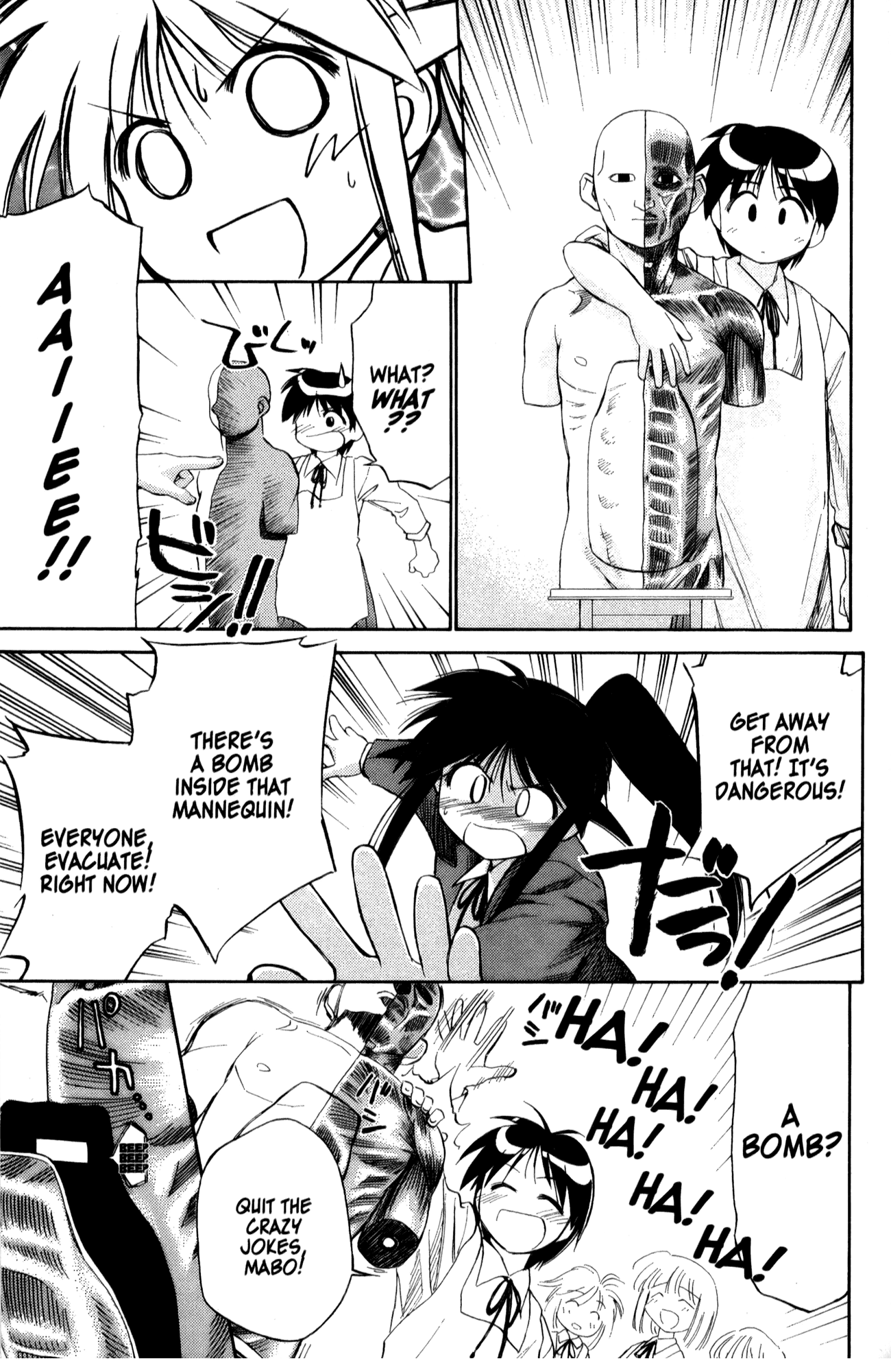 Page 39