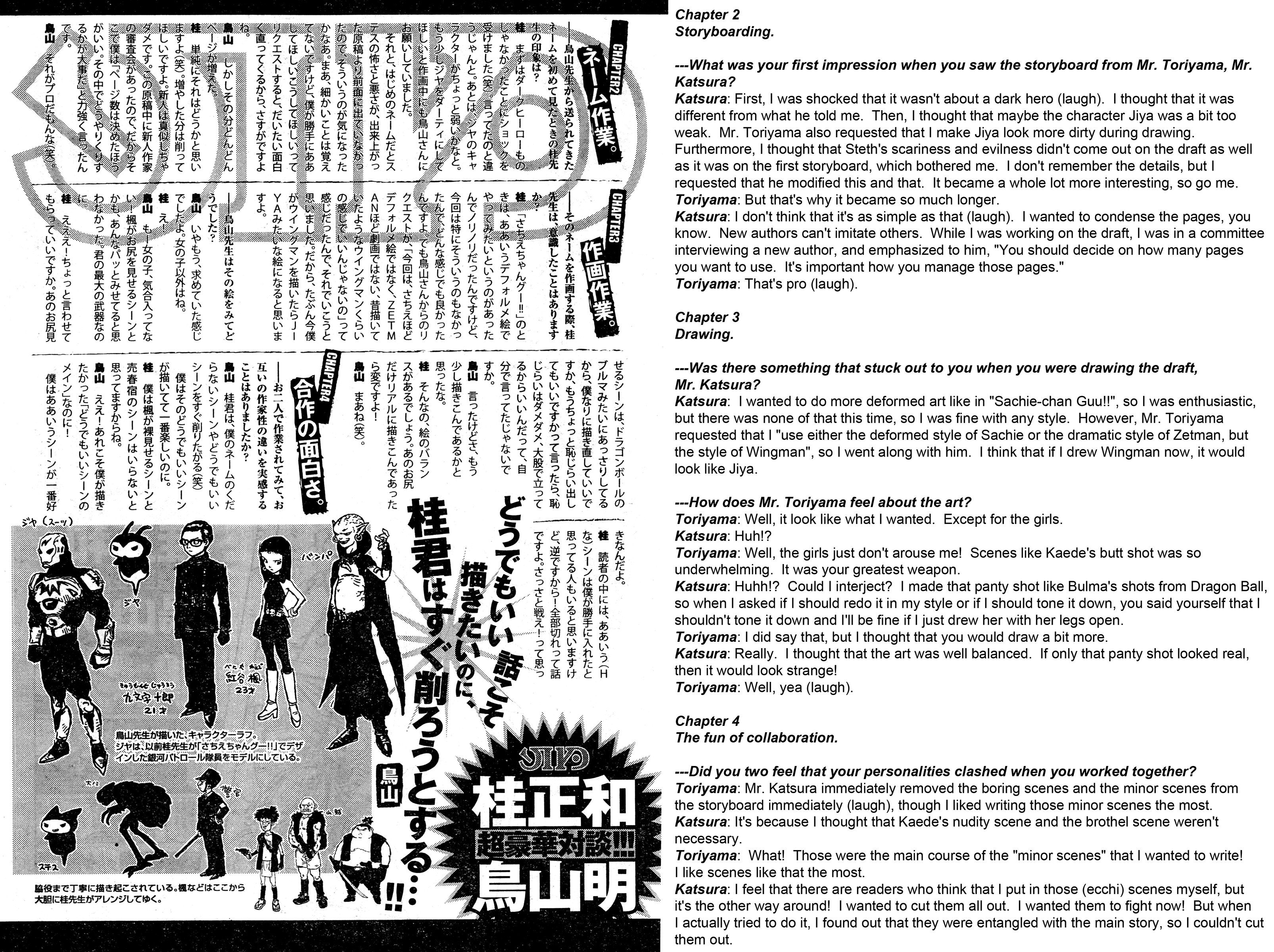 Page 38