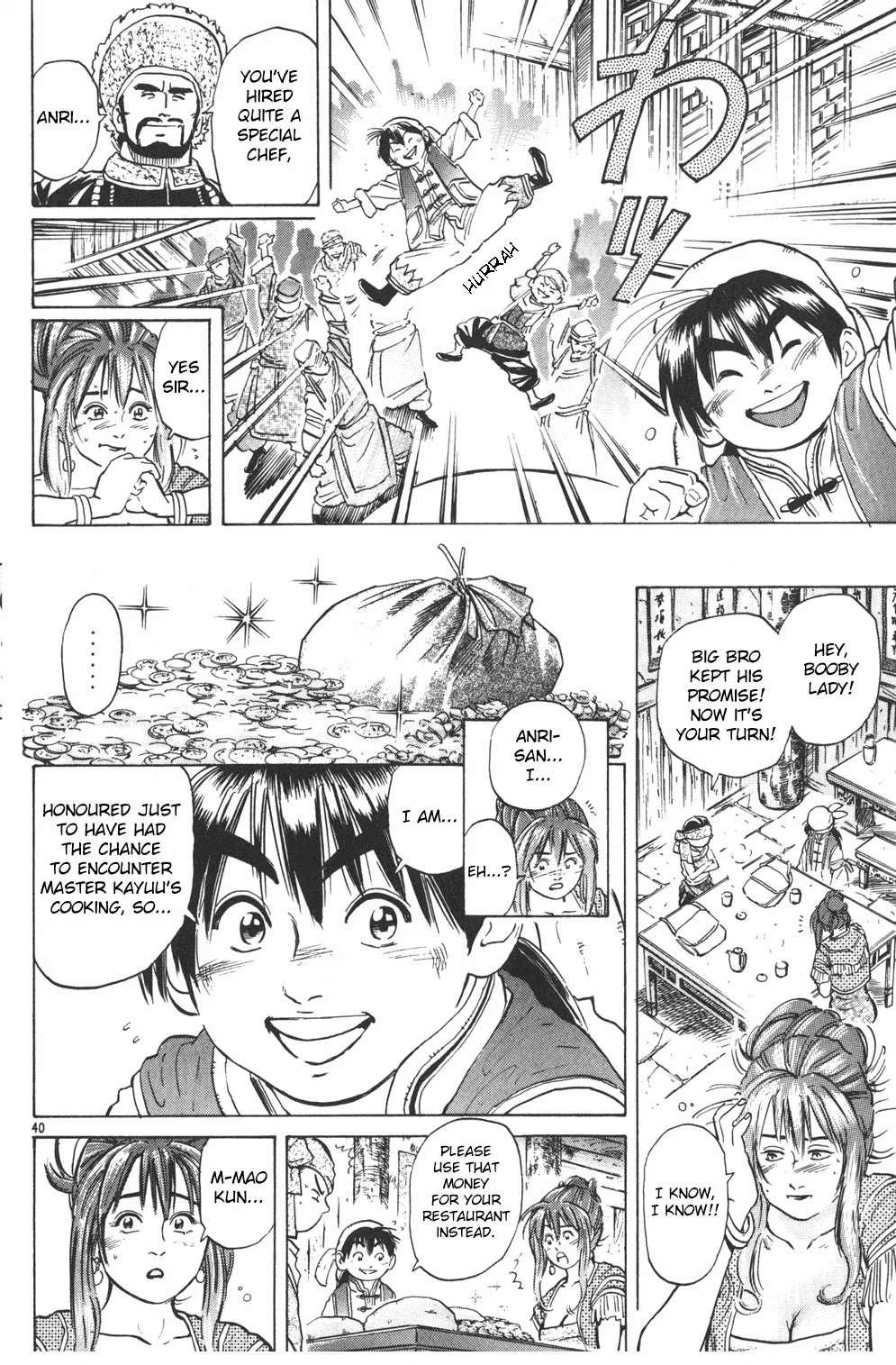 Page 39