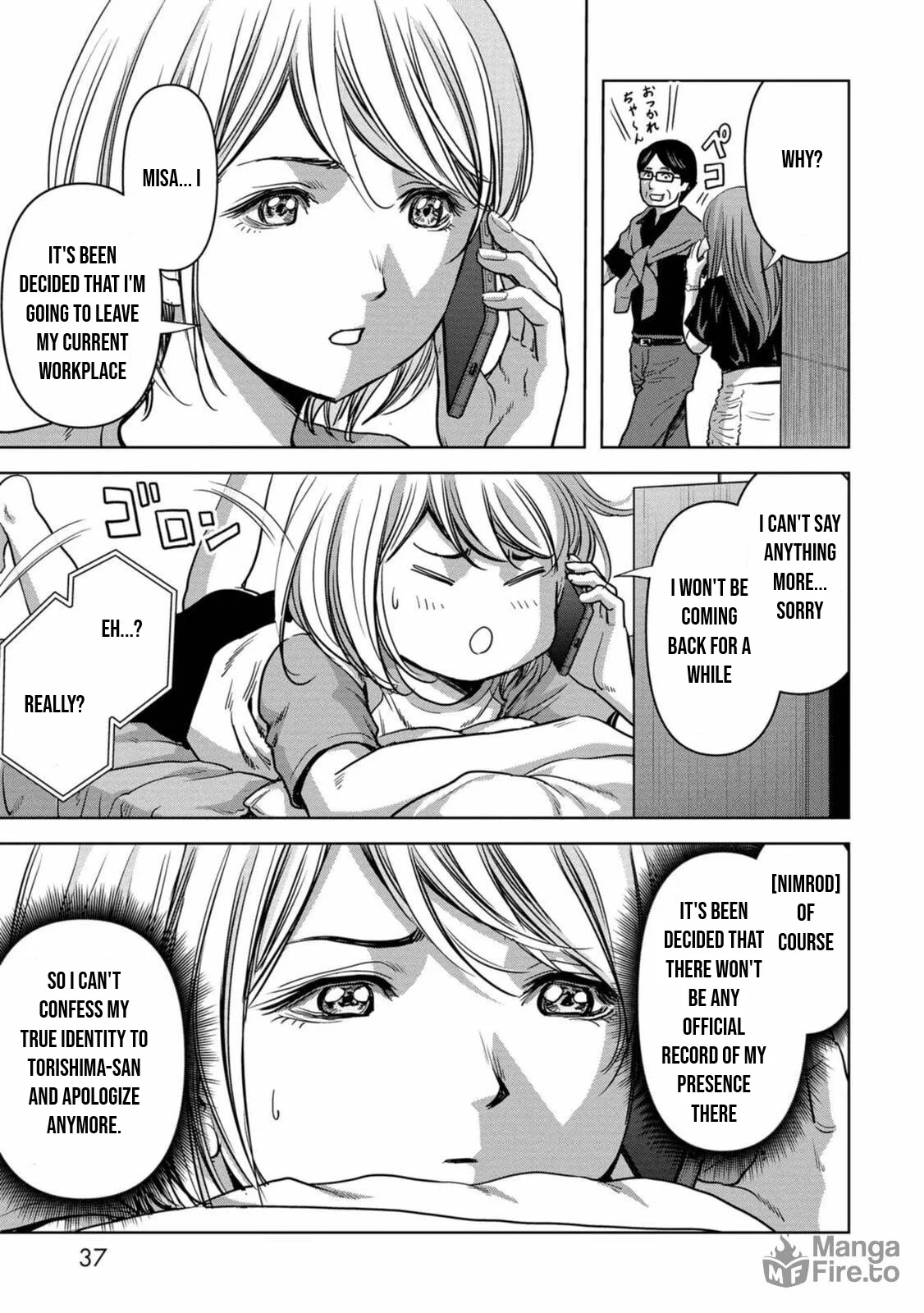 Page 39