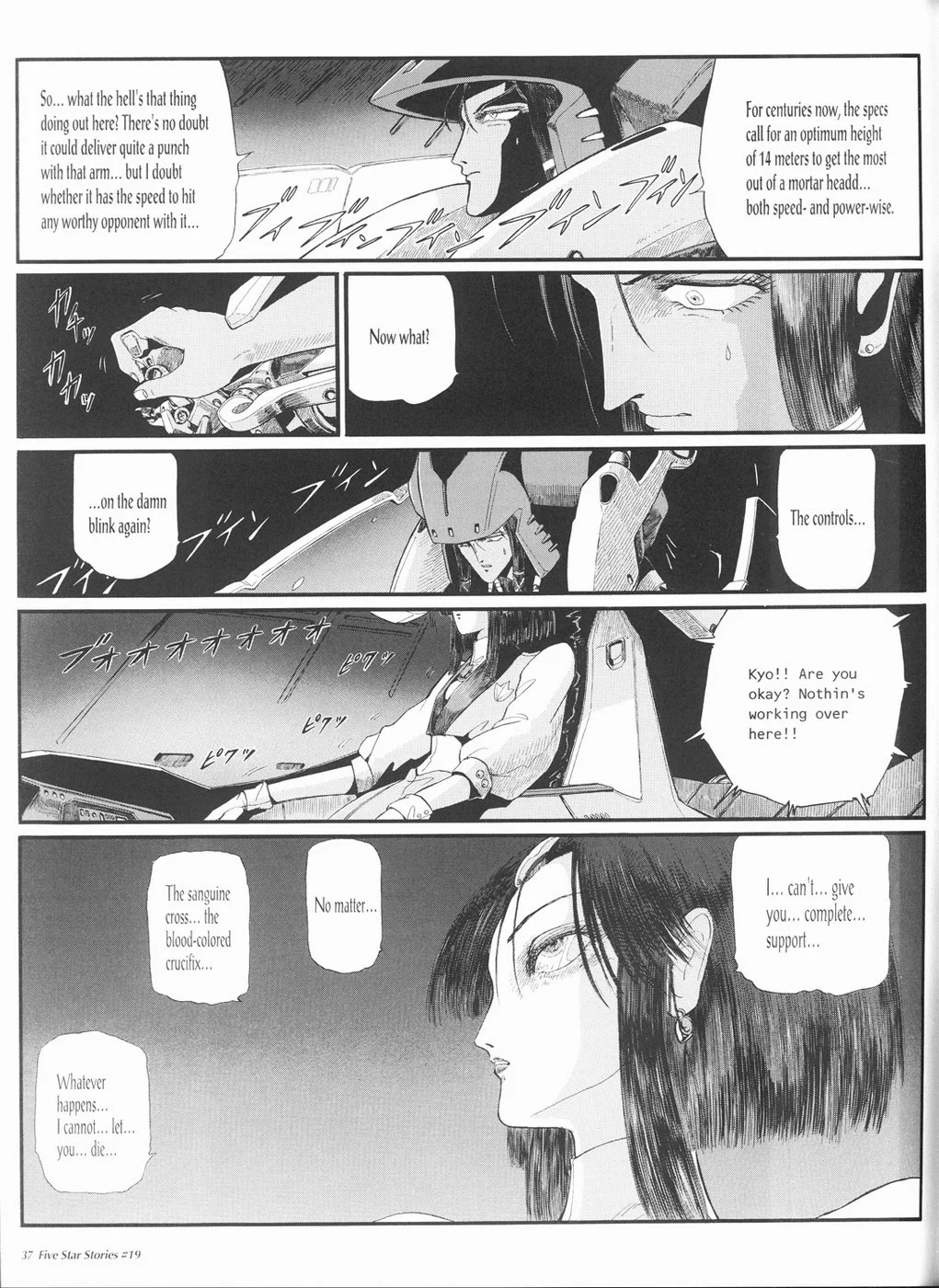 Page 38