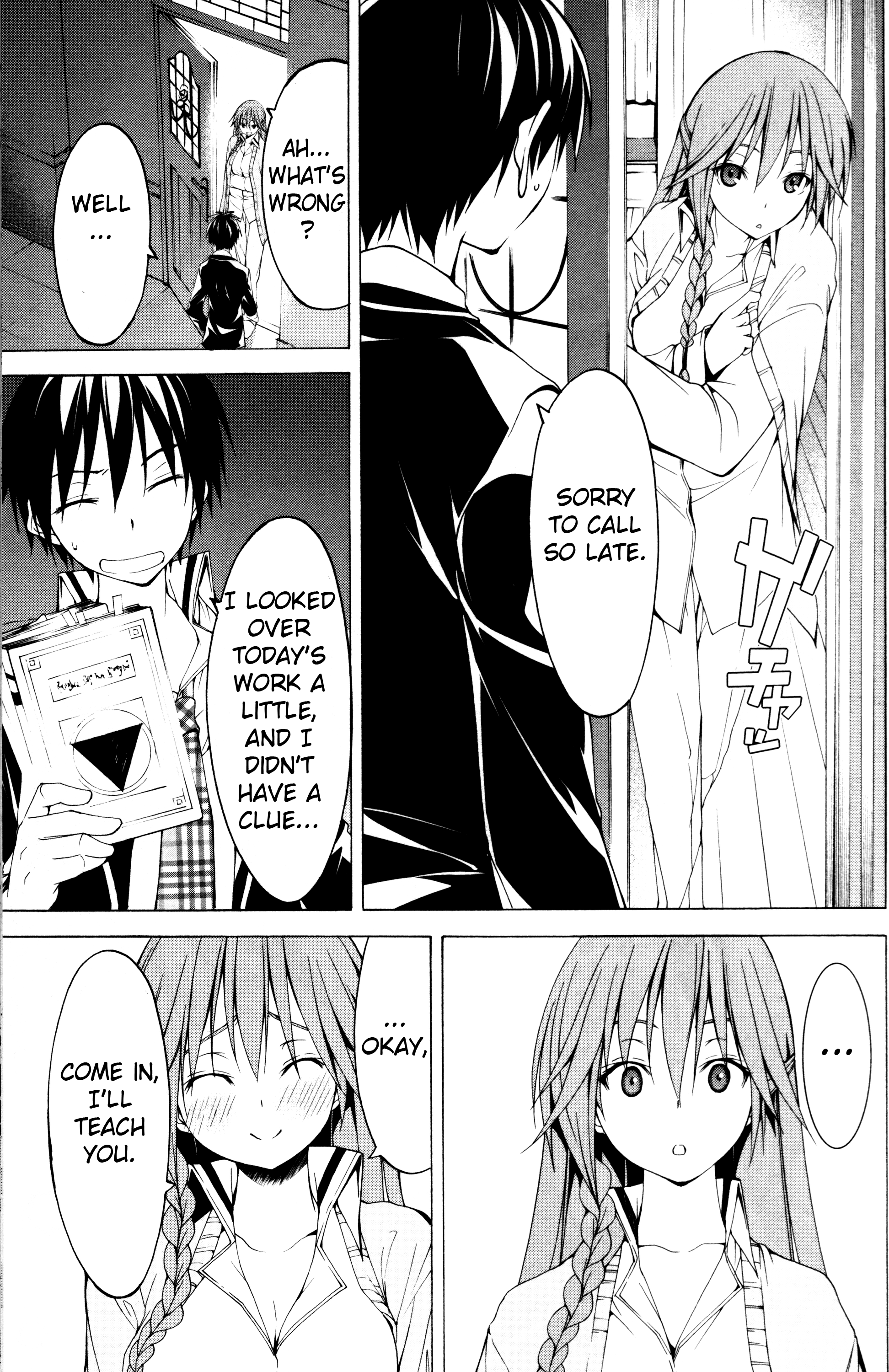 Page 38