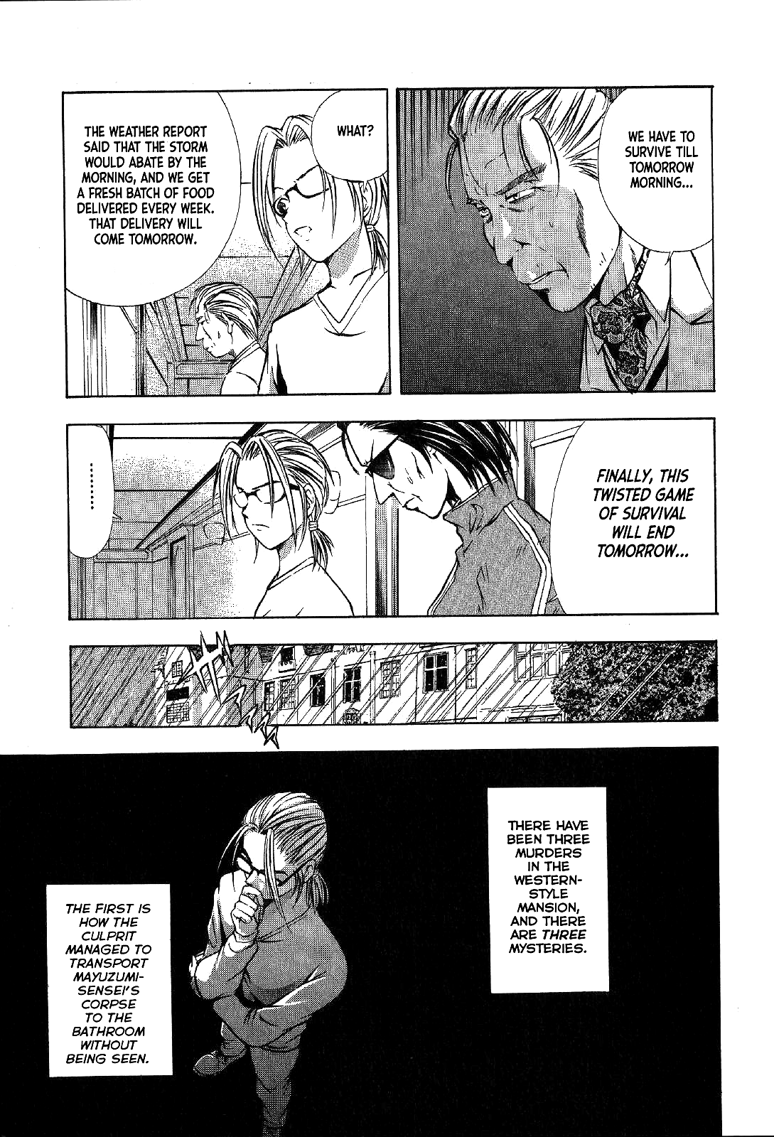 Page 39