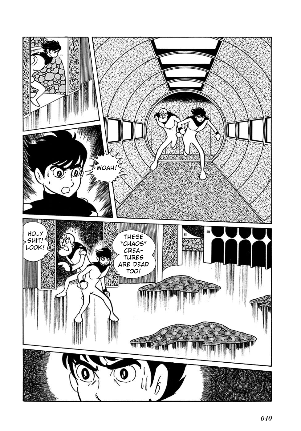 Page 39