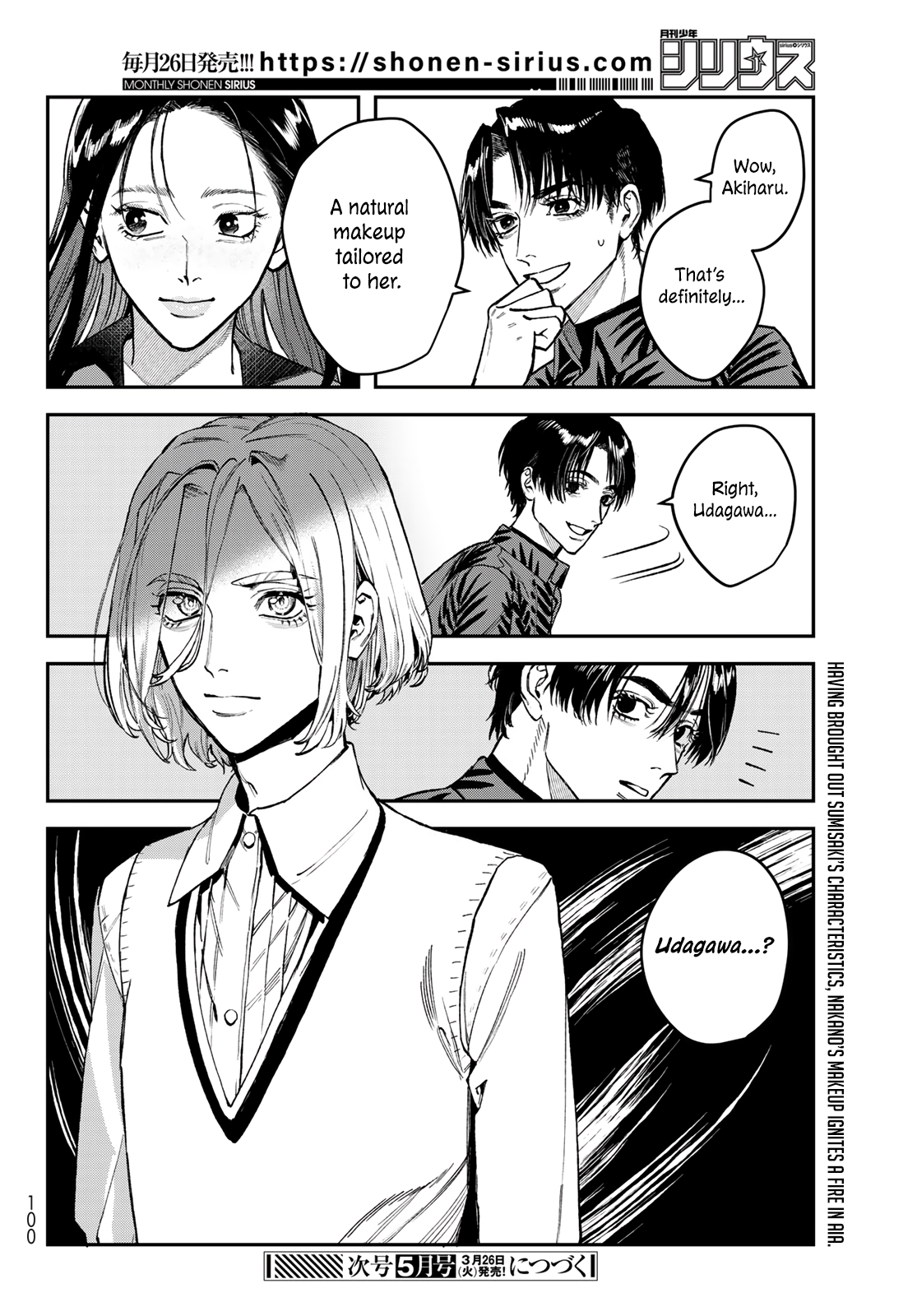 Page 39