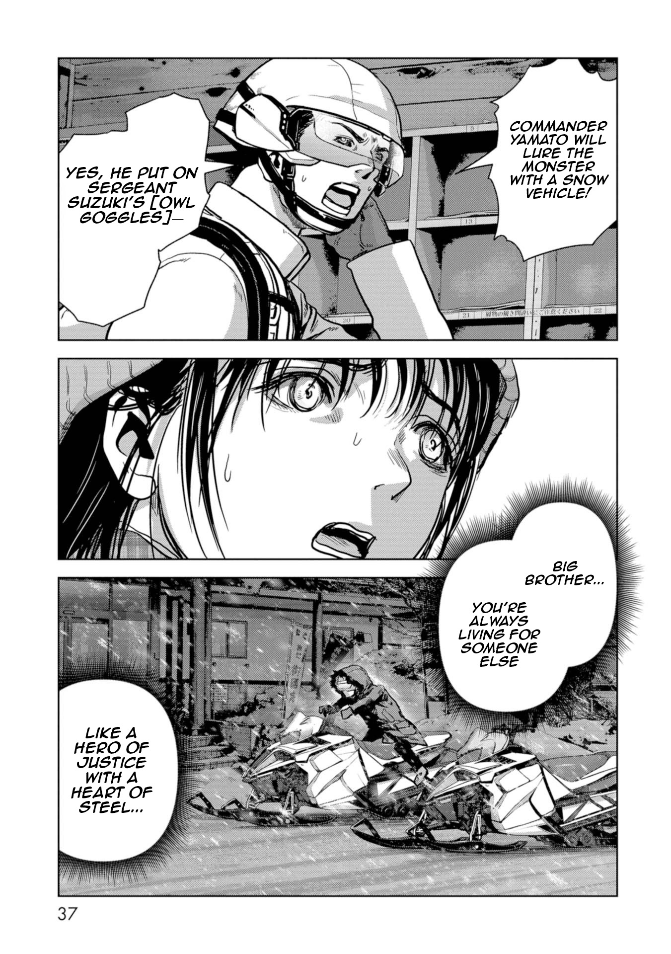 Page 39