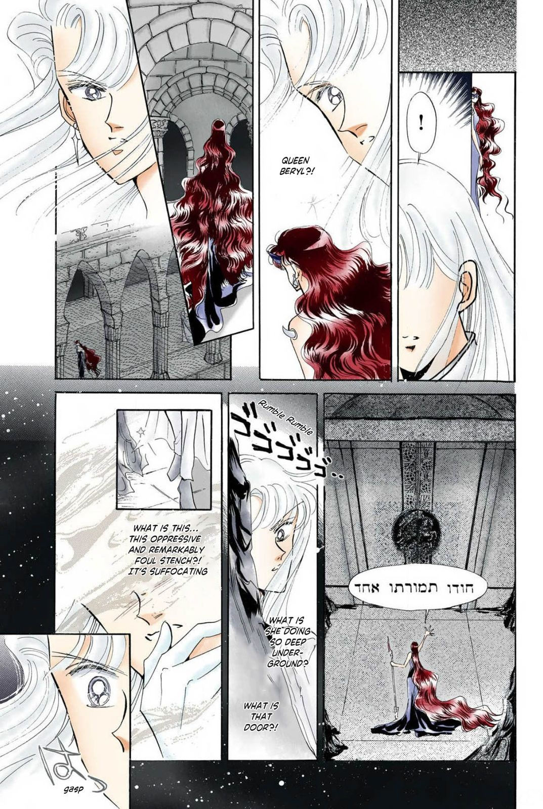Page 39