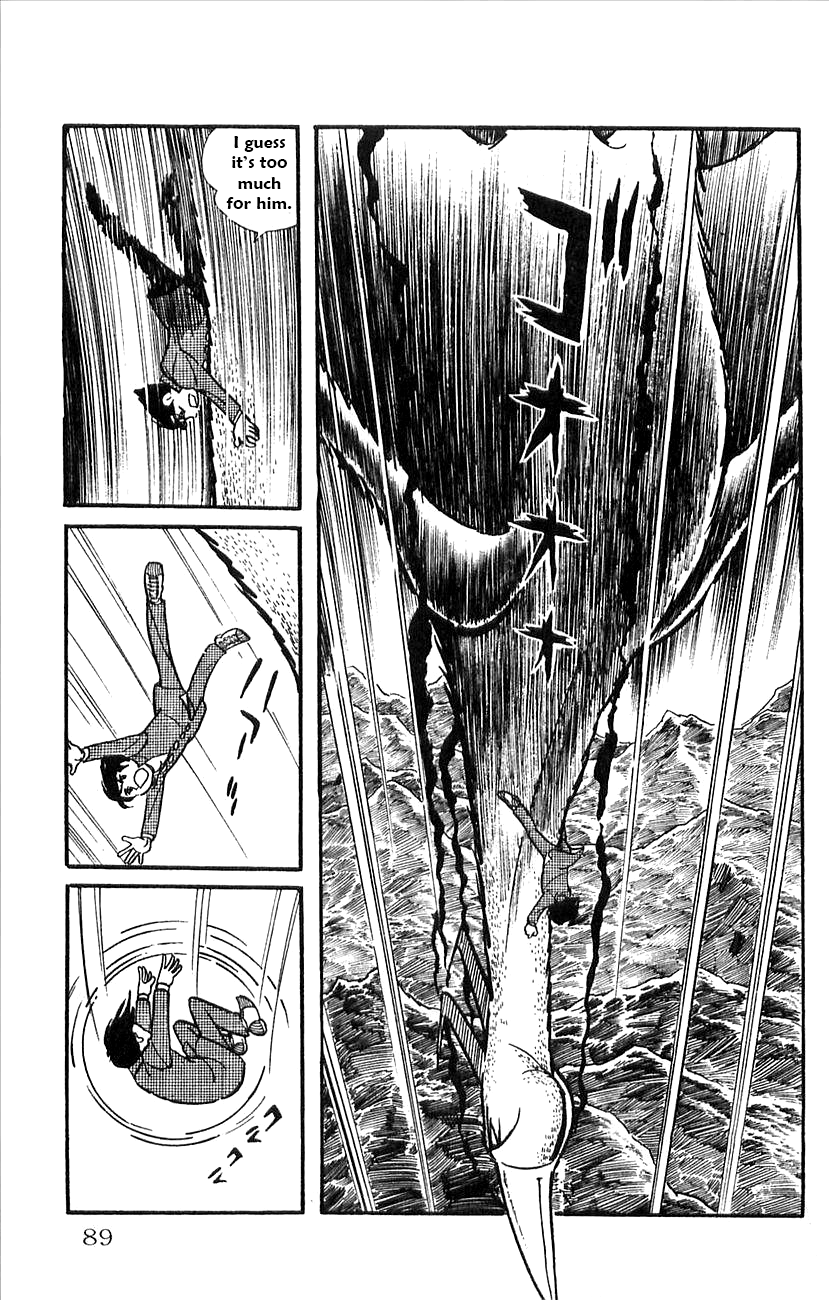 Page 39