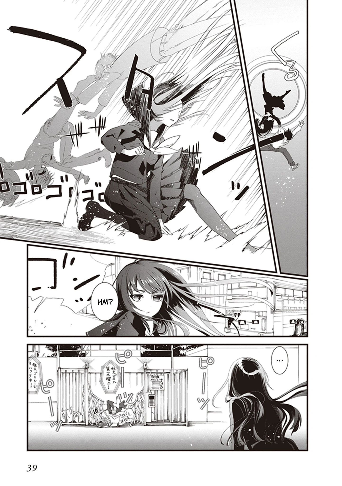 Page 39