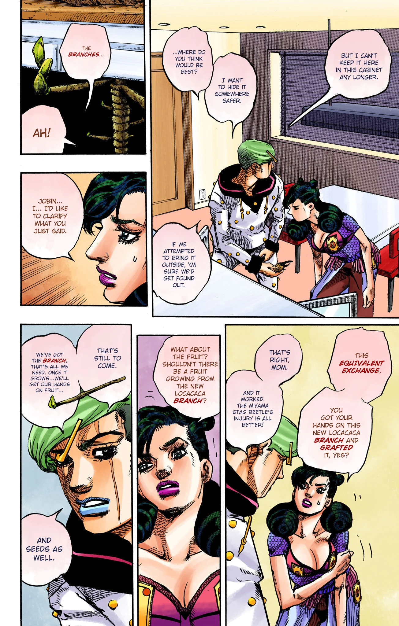 Page 39