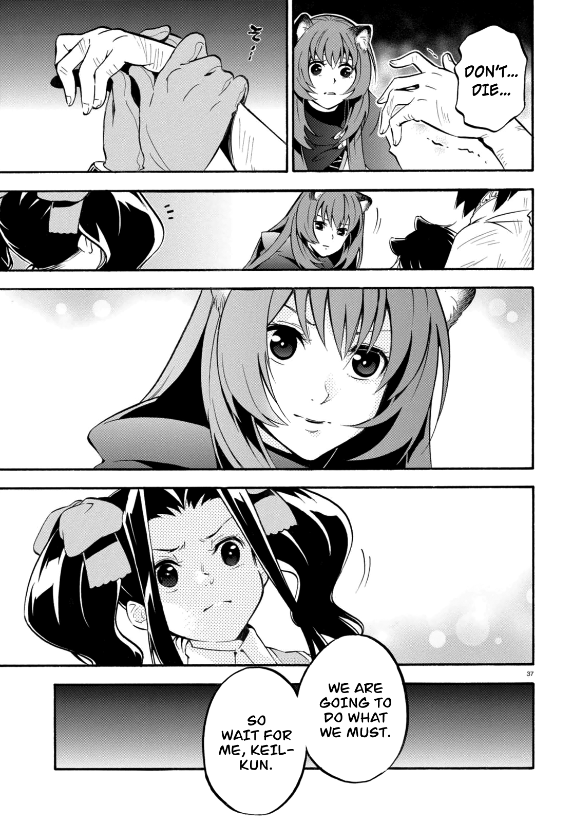 Page 38