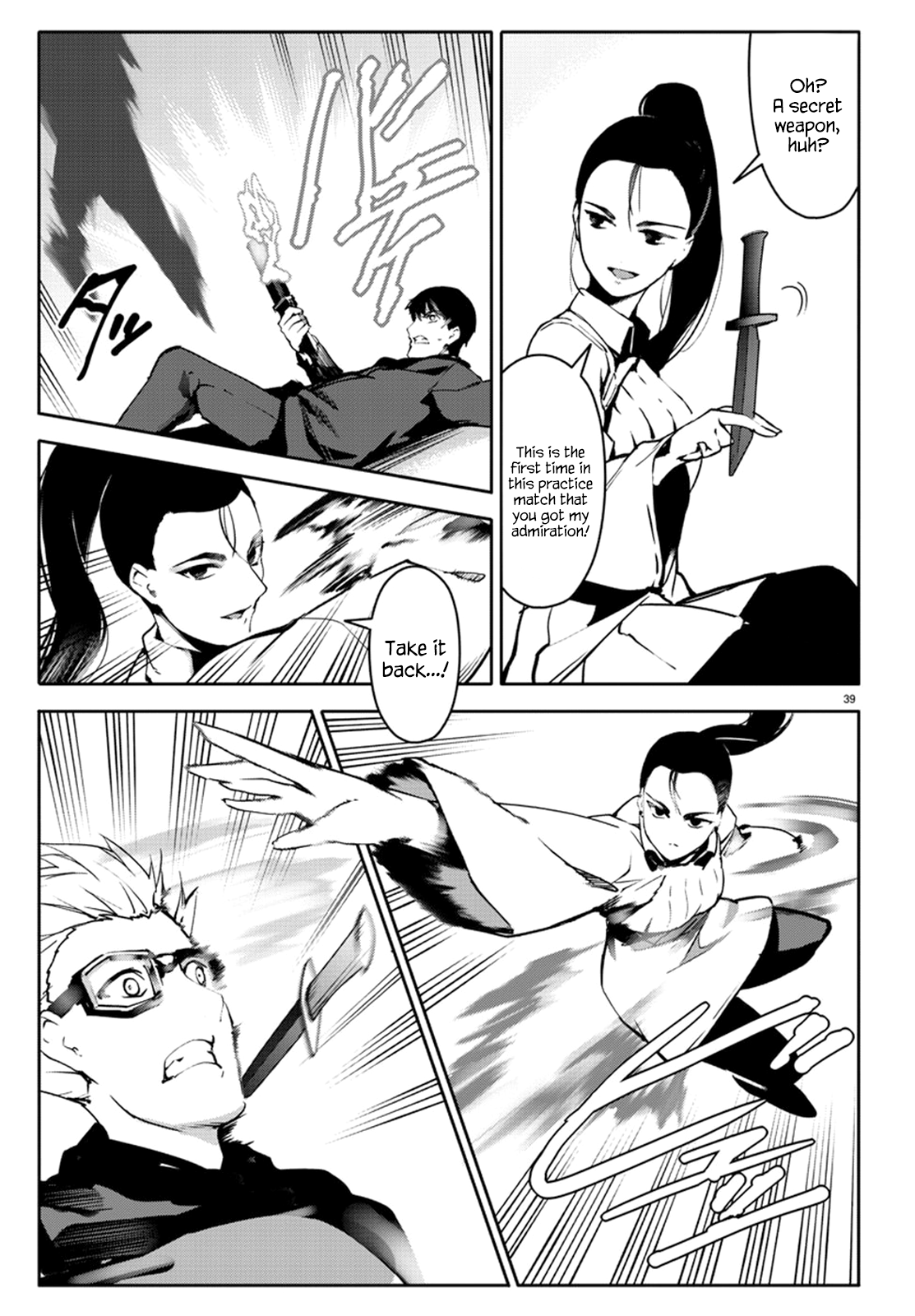 Page 39