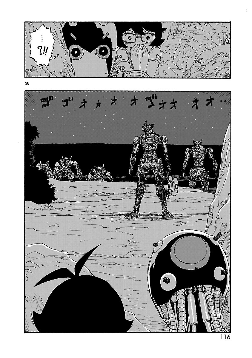 Page 38