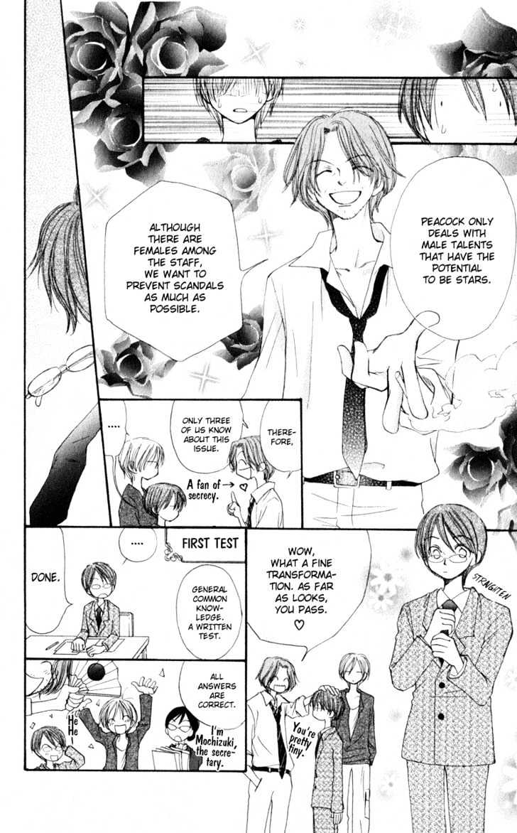Page 39