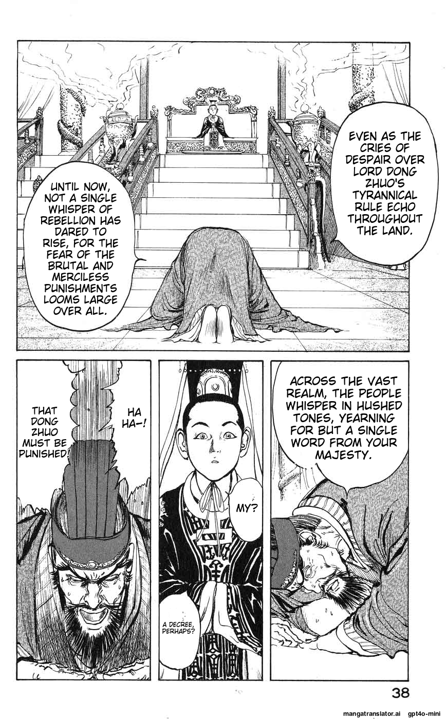 Page 39