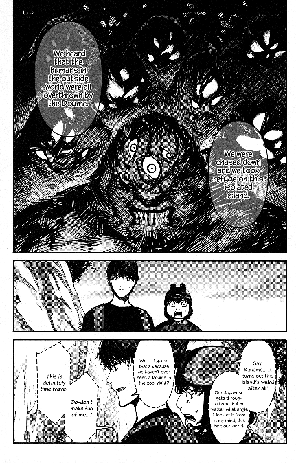 Page 39