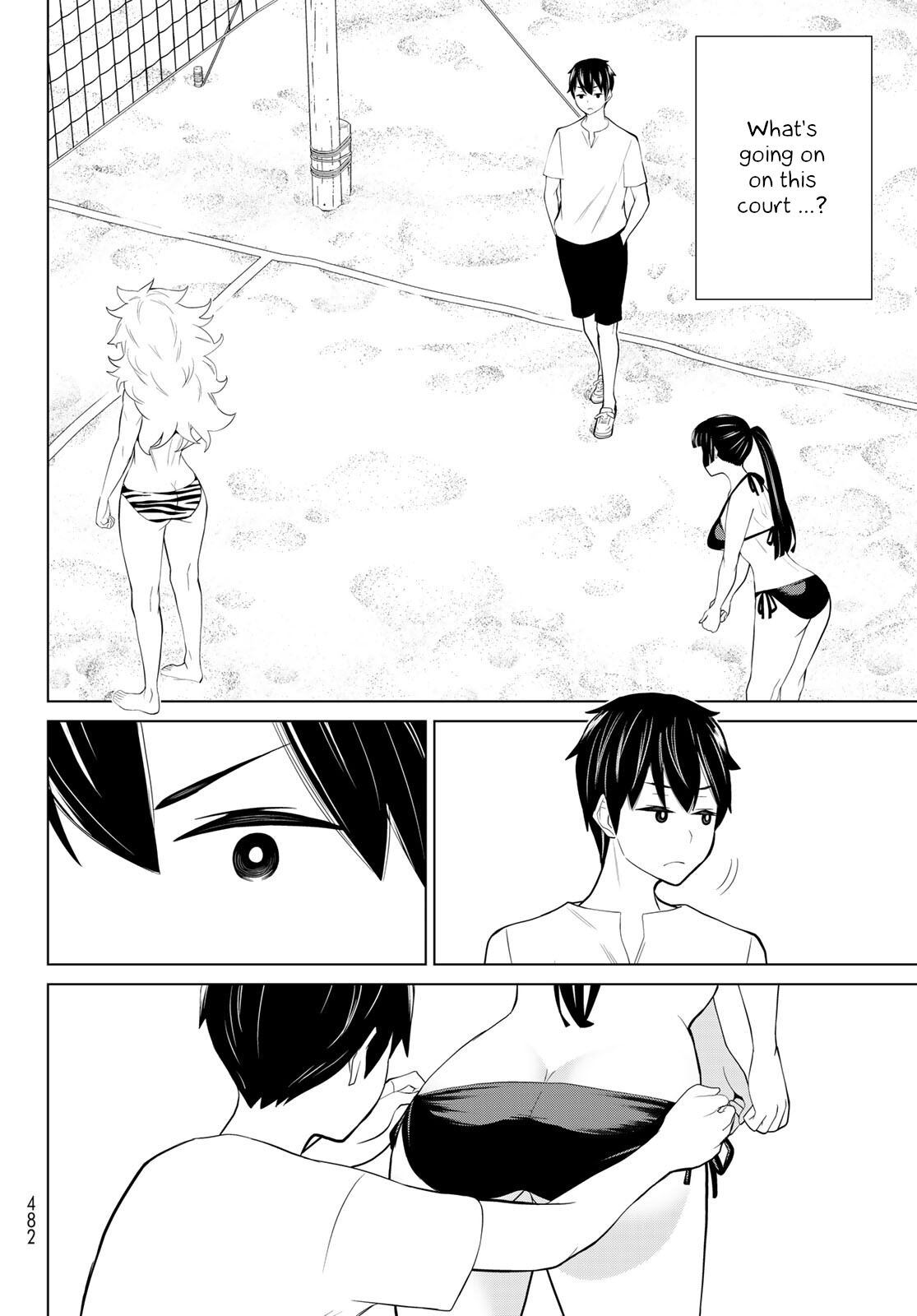 Page 39