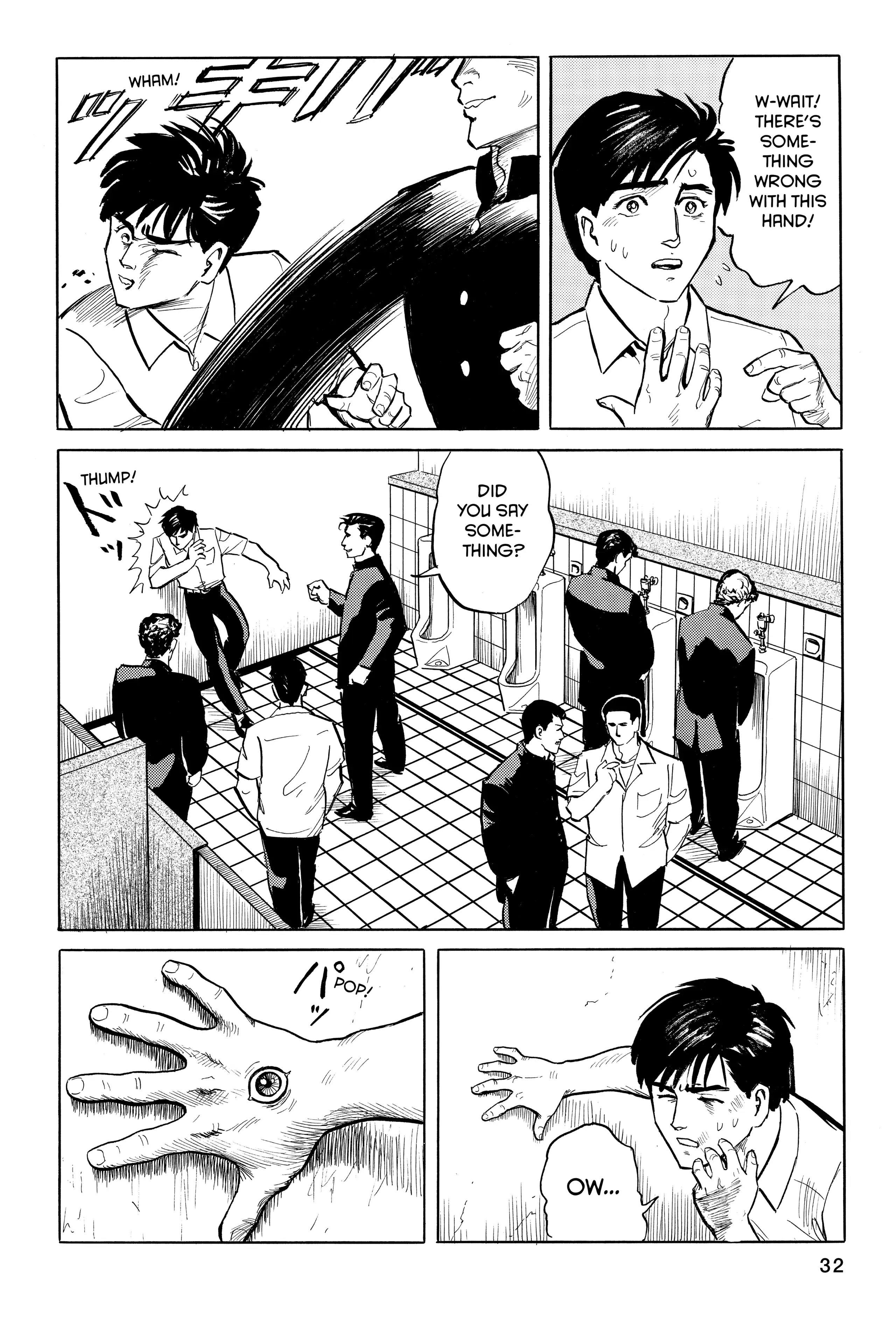 Page 39