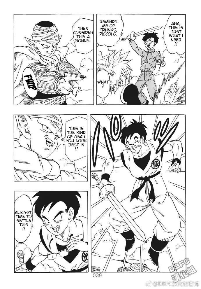 Page 39