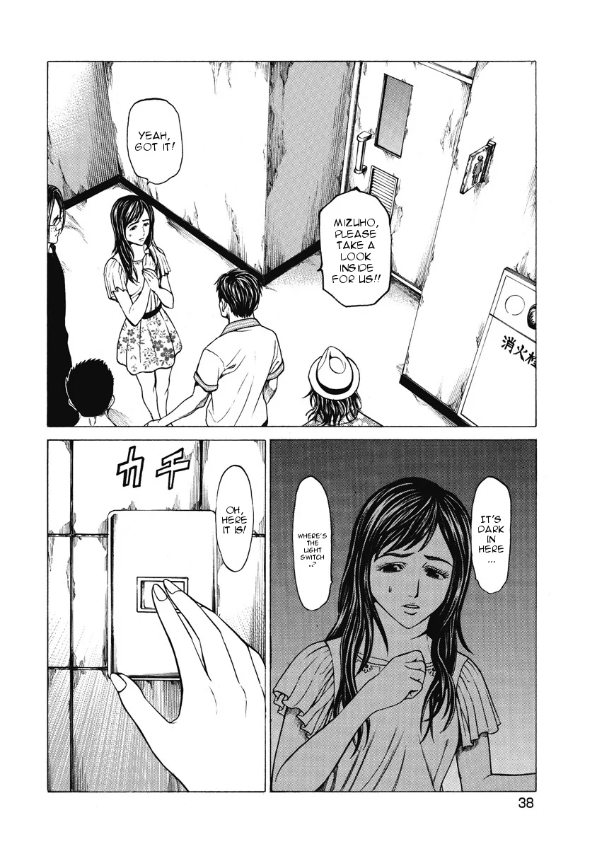 Page 38