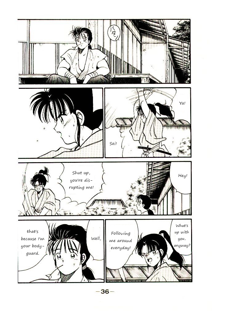 Page 39