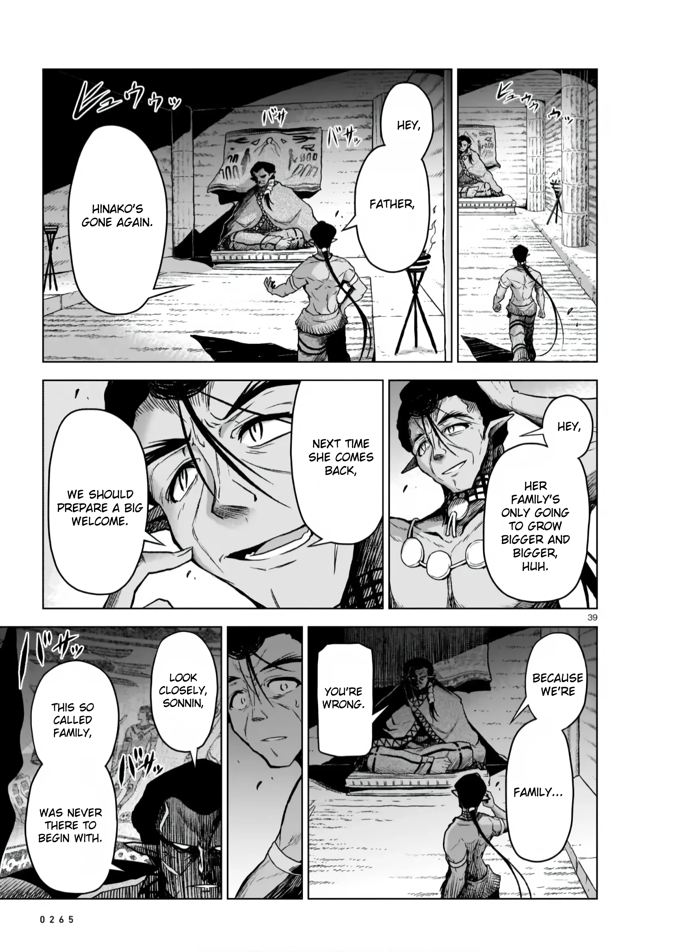 Page 39