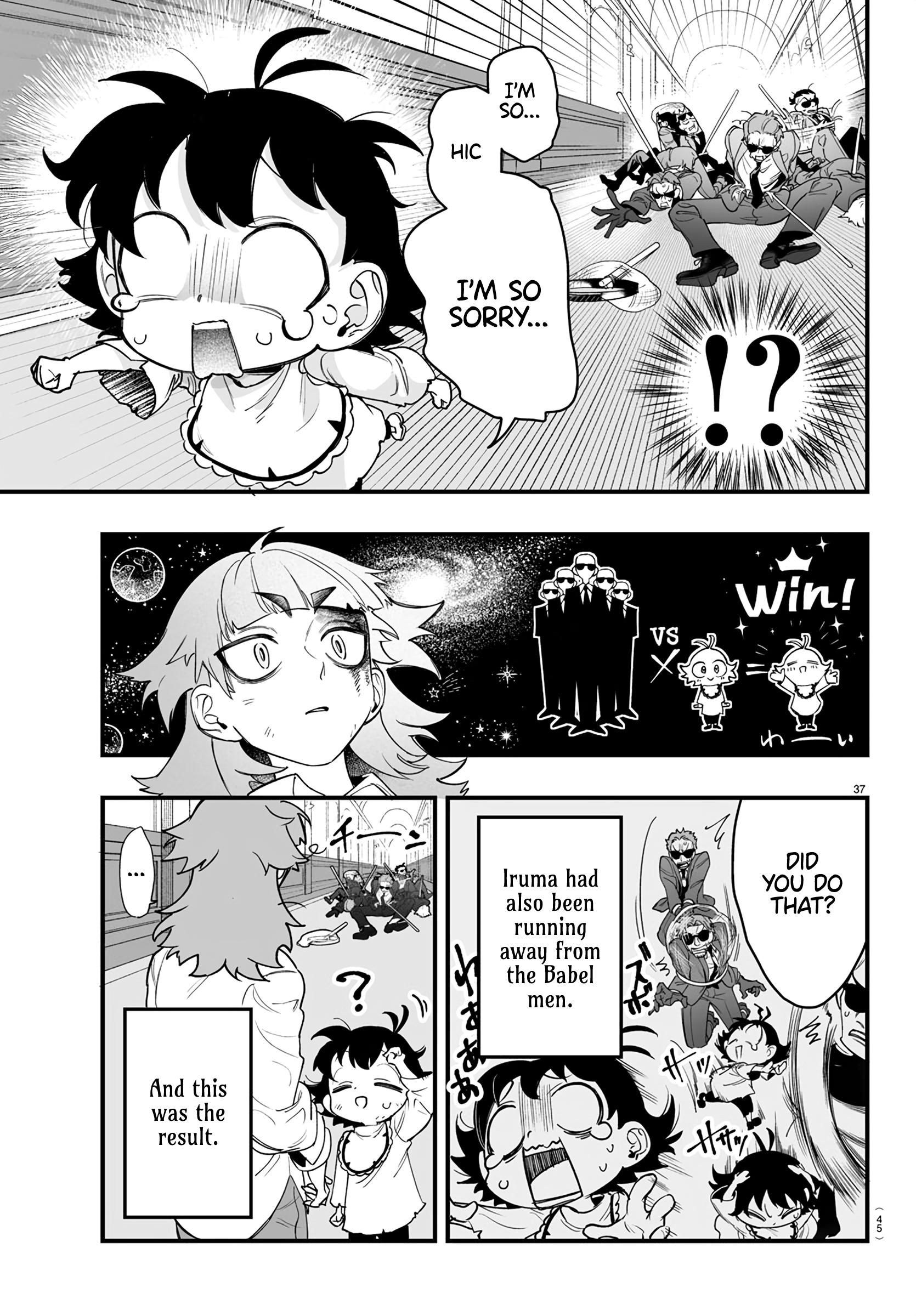 Page 39