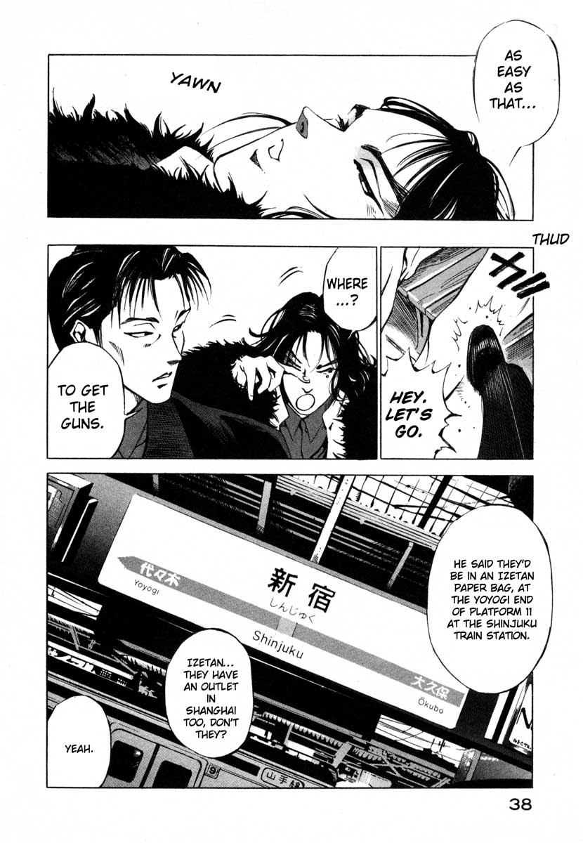 Page 38