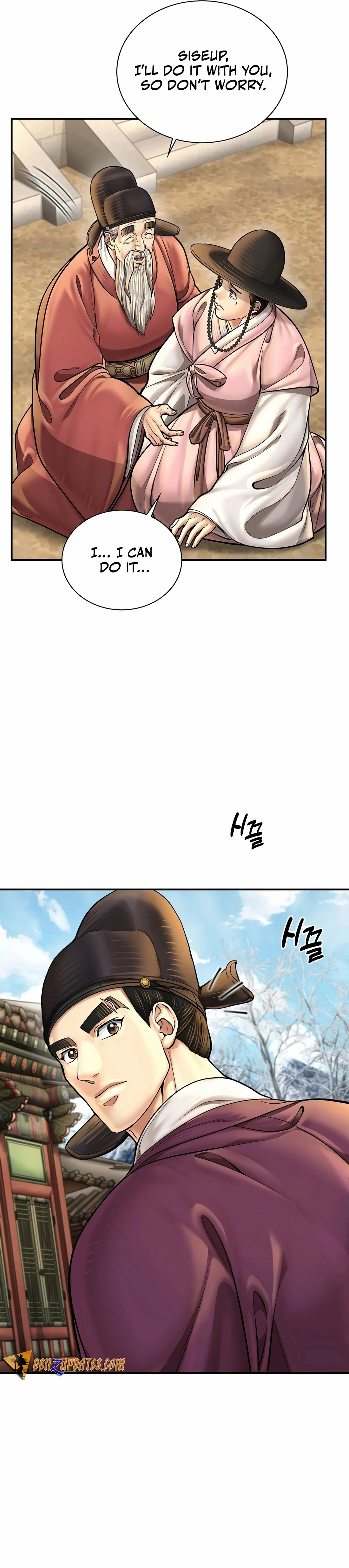 Page 39