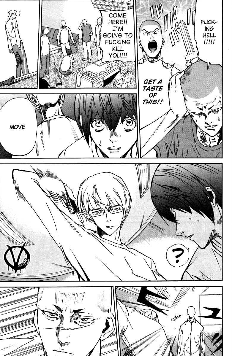 Page 37